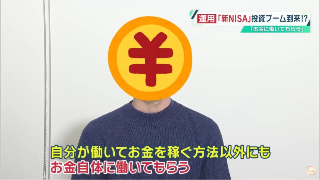 ハタチメモ中の人