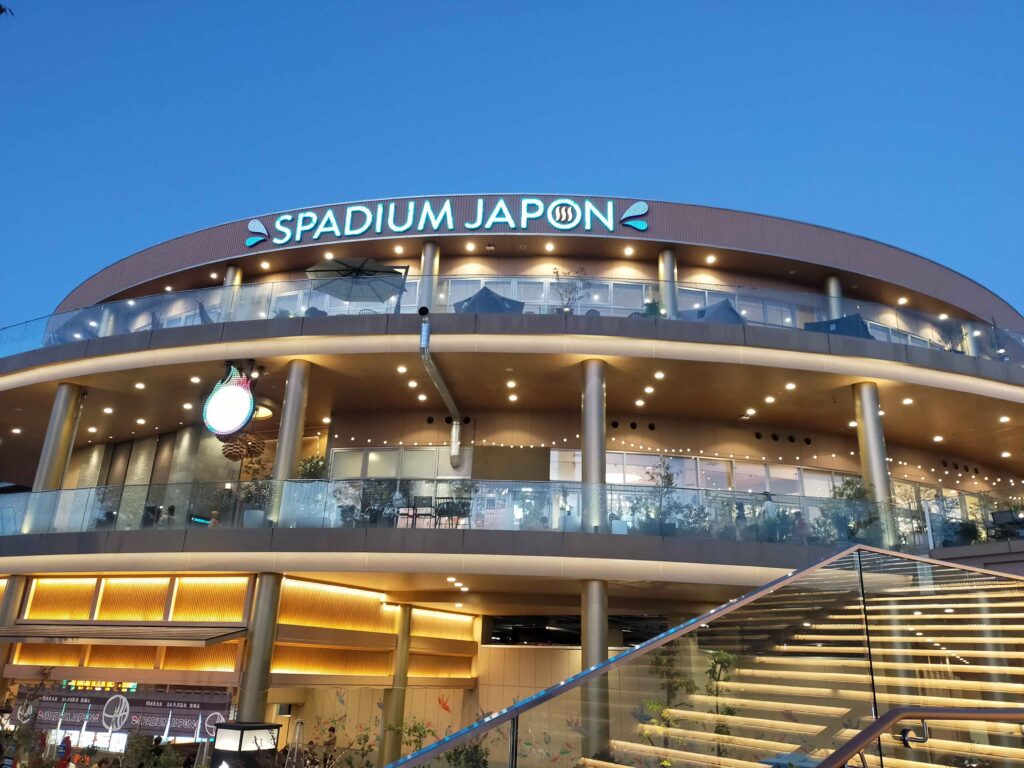 スパジアムジャポン写真(ハタチメモ撮影)